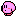 kirby running